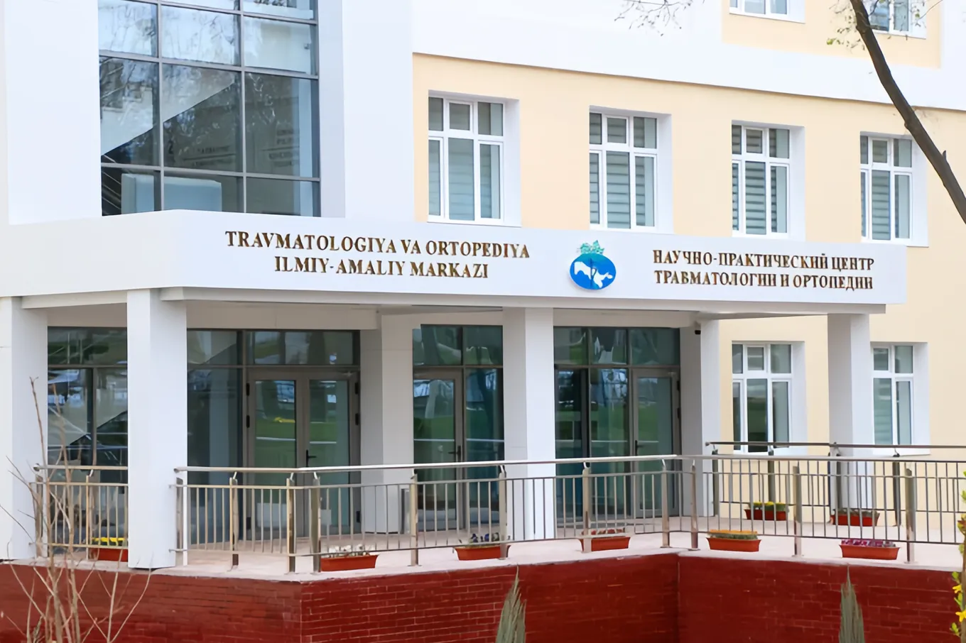 Republican Centre of Traumatology and Orthopaedics building, Tashkent